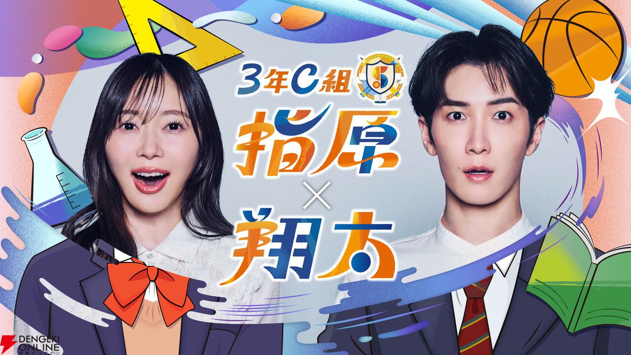 Prime Video（アマプラ）4月配信まとめ。『ガンダム ジークアクス』『【推しの子】-The Final Act-』など注目作が満載