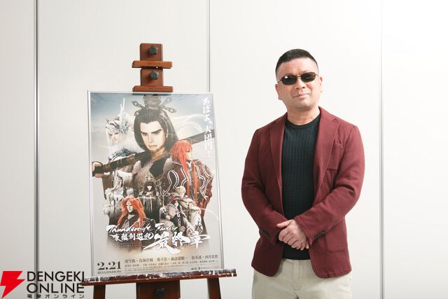 「サンダーボルトファンタジー 東離劍遊紀 最終章」上映記念舞台挨拶レポート