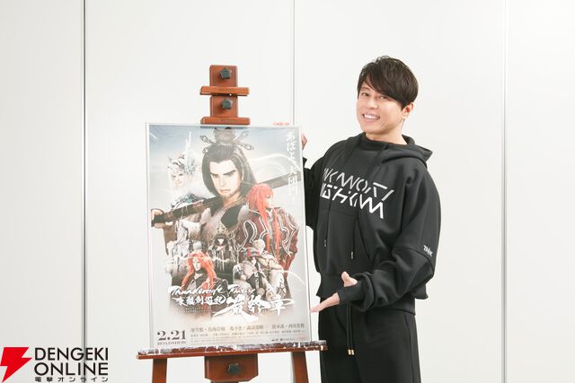 「サンダーボルトファンタジー 東離劍遊紀 最終章」上映記念舞台挨拶レポート