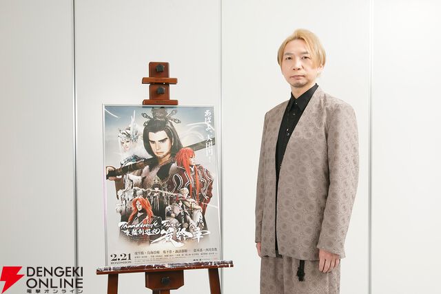 「サンダーボルトファンタジー 東離劍遊紀 最終章」上映記念舞台挨拶レポート