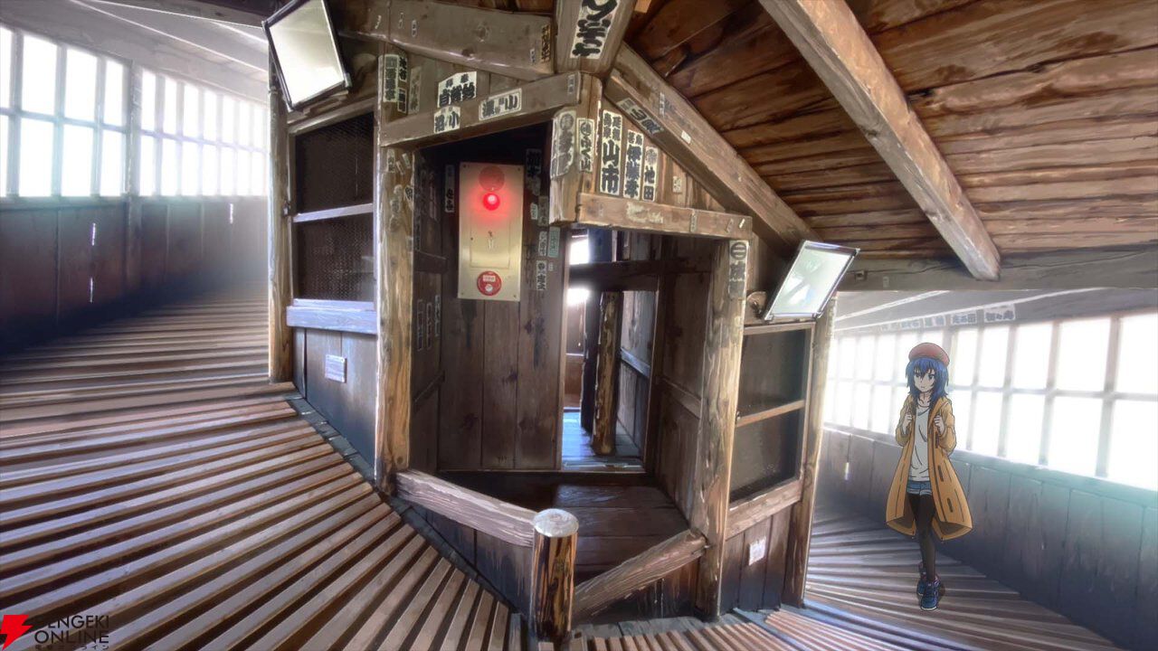 アニメ『ざつ旅』1話あらすじ。行き当たりばったりな最初の旅は福島県会津若松！
