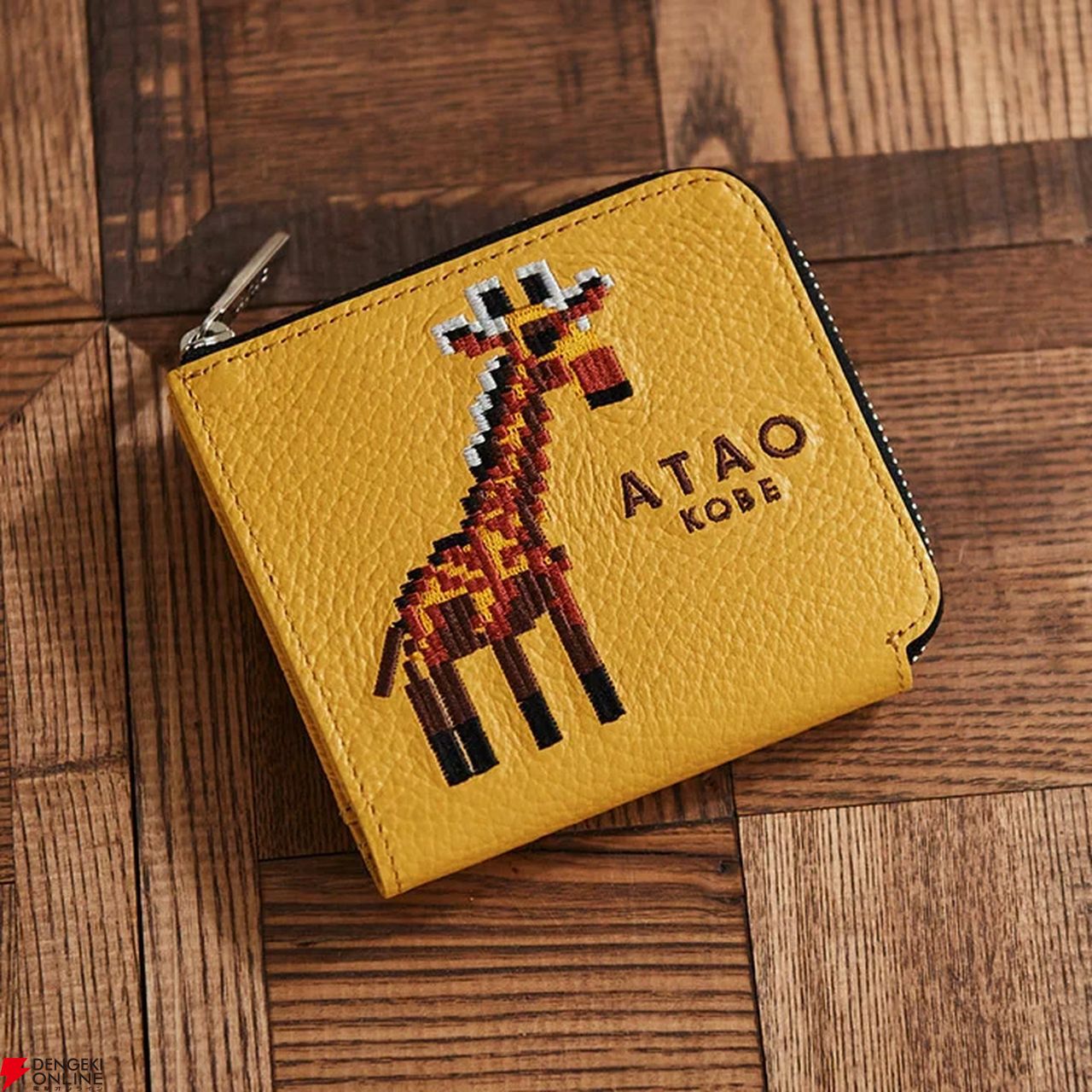 ATAOの《ZOO》シリーズより、刺繡のピクセルアートで表現した『ミニ