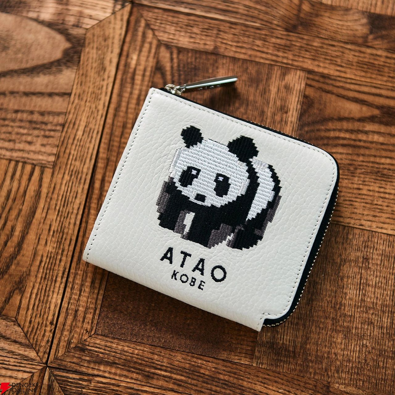 ATAOの《ZOO》シリーズより、刺繡のピクセルアートで表現した『ミニ