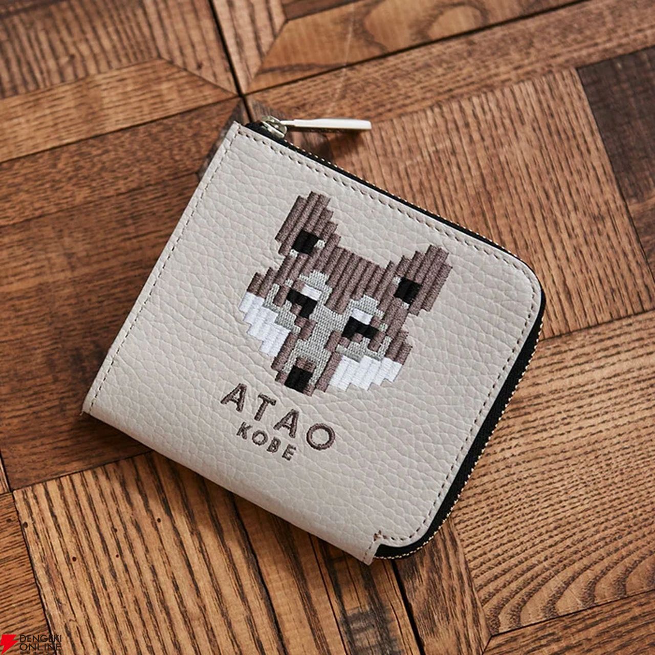 ATAO 財布 ZOOシリーズ 箱付き 楽天市場】【ATAO公式】チェス・ZOO｜ATAO18周年記念｜ZOOシリーズ