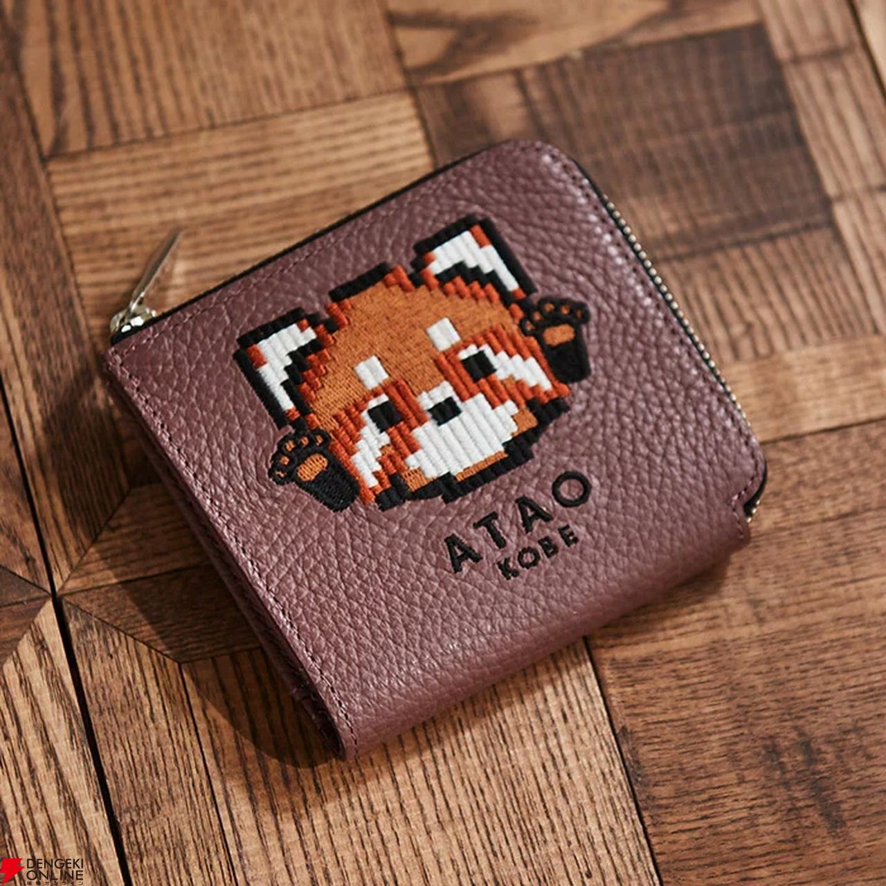 ATAOの《ZOO》シリーズより、刺繡のピクセルアートで表現した『ミニ