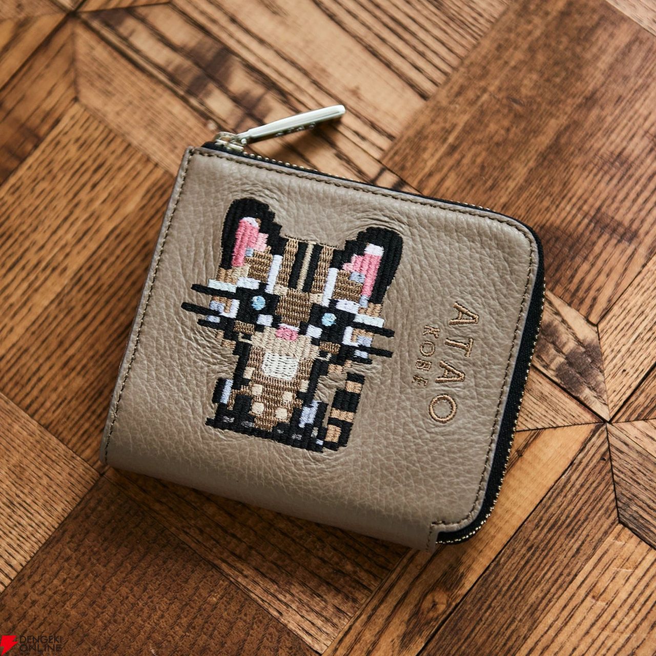 ATAOの《ZOO》シリーズより、刺繡のピクセルアートで表現した『ミニ