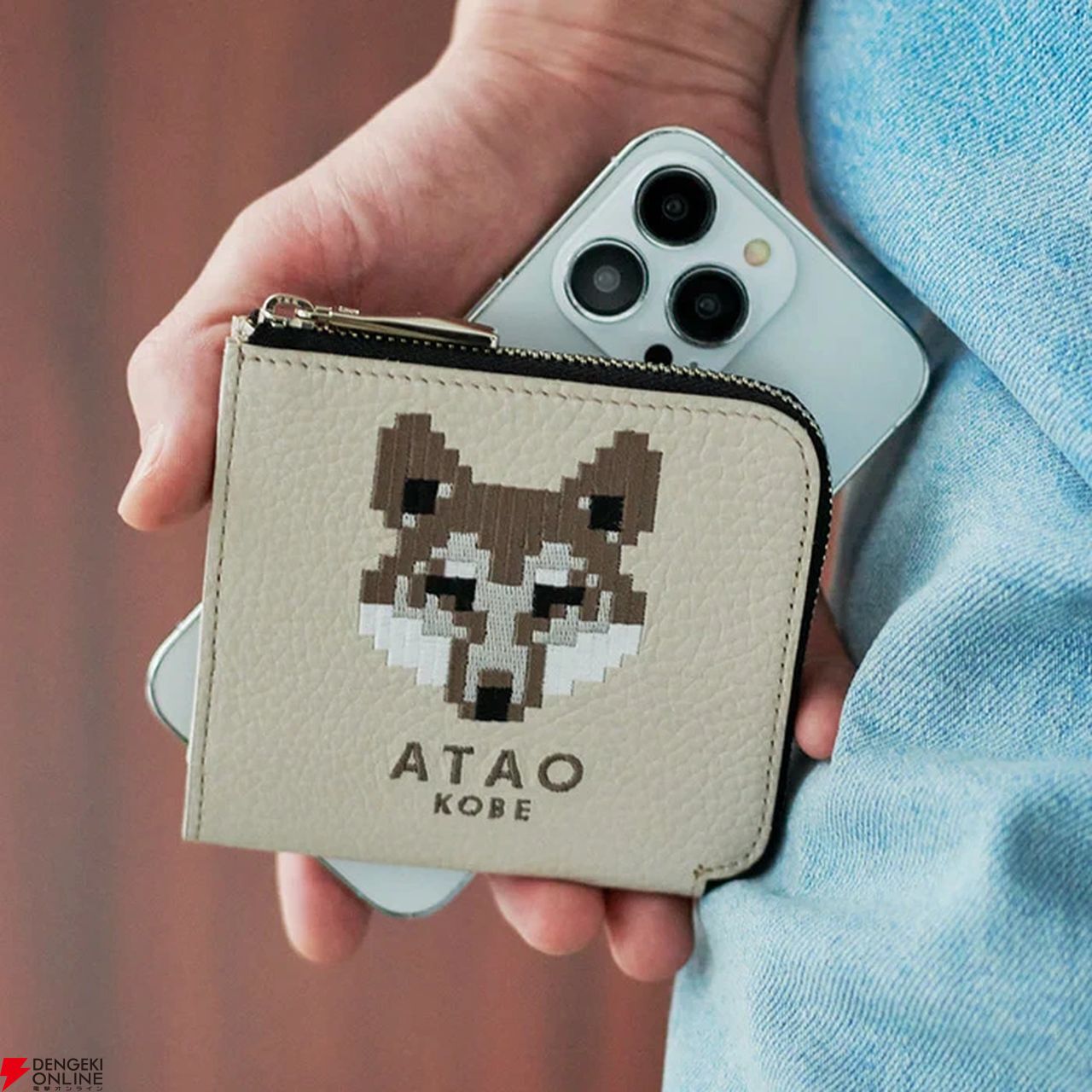 ATAO 財布 ZOOシリーズ 箱付き 楽天市場】【ATAO公式】チェス・ZOO｜ATAO18周年記念｜ZOOシリーズ