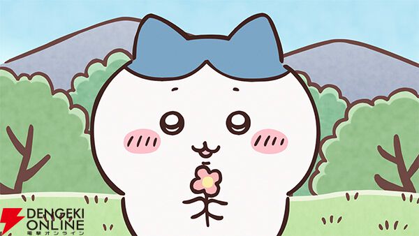 ちいかわ』ハチワレの声優・プロフィール・魅力まとめ。明るく  