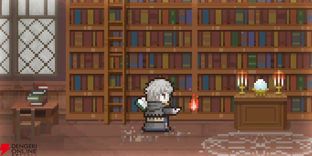 『誰が勇者を殺したか』