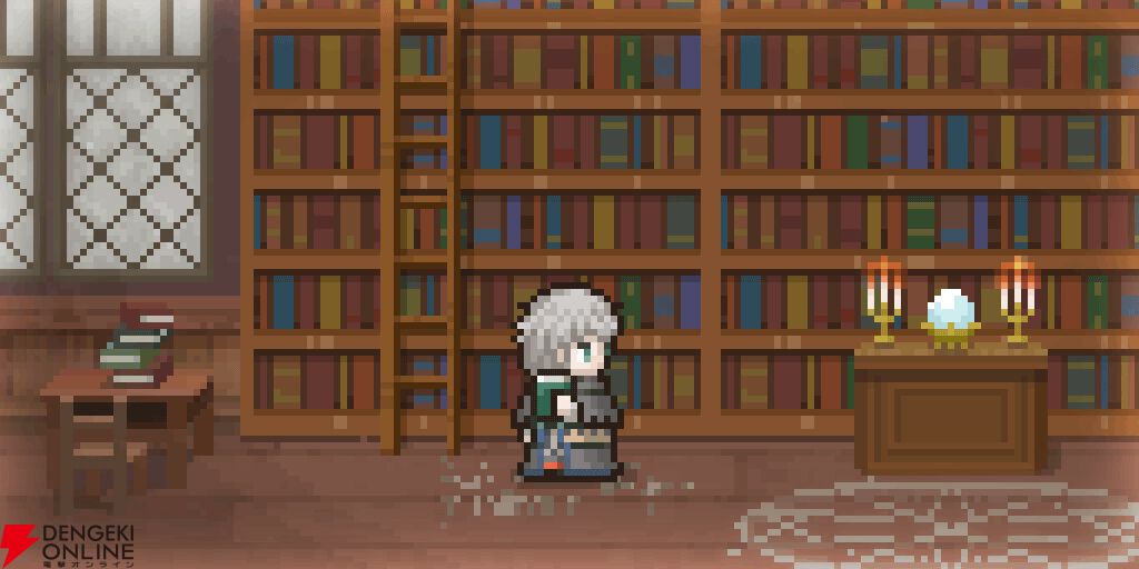 『誰が勇者を殺したか』
