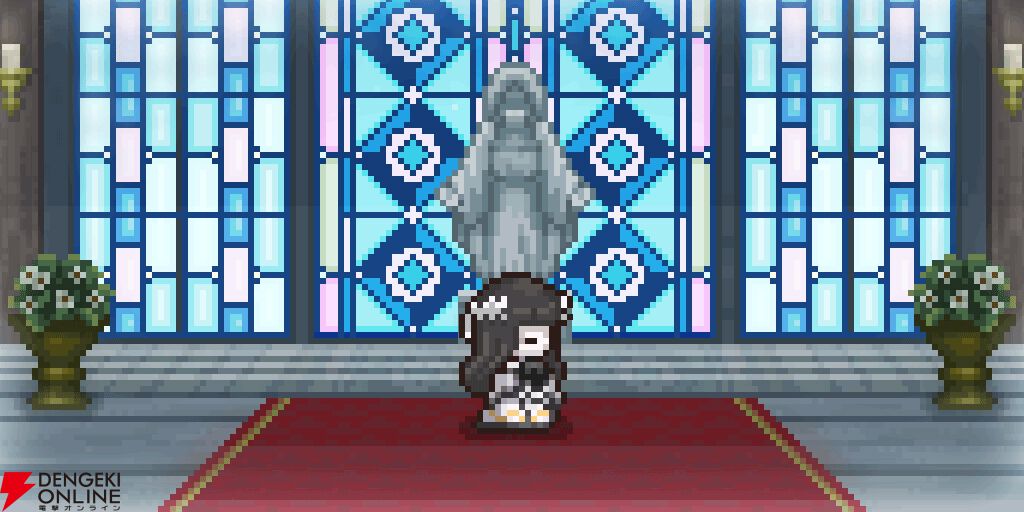 『誰が勇者を殺したか』