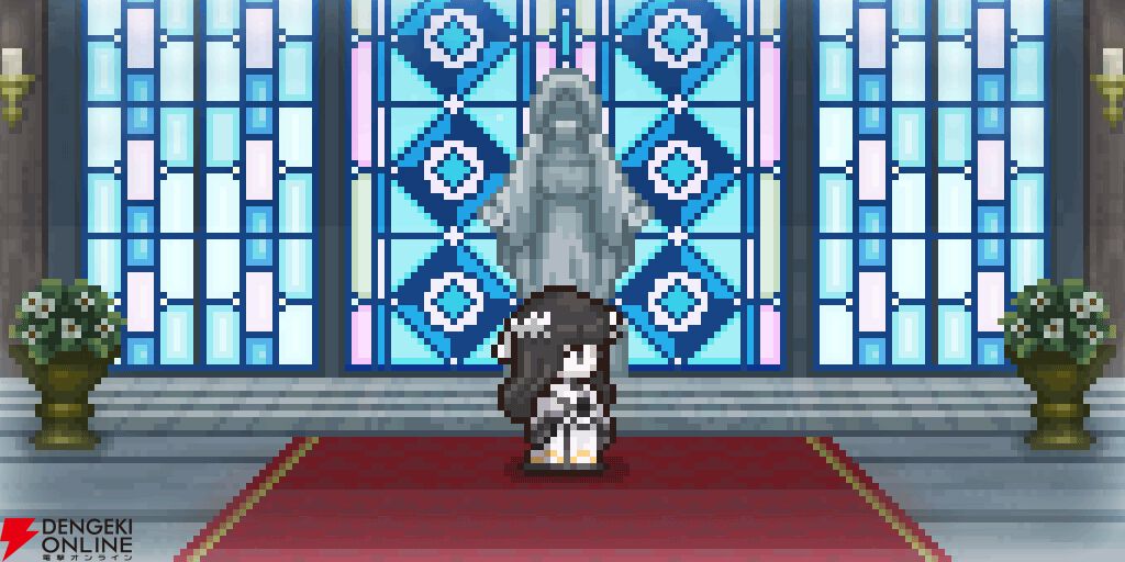 『誰が勇者を殺したか』