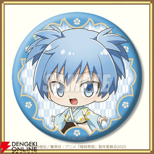 暗殺教室 ポストカードセット 潮田渚: ダッシュストア