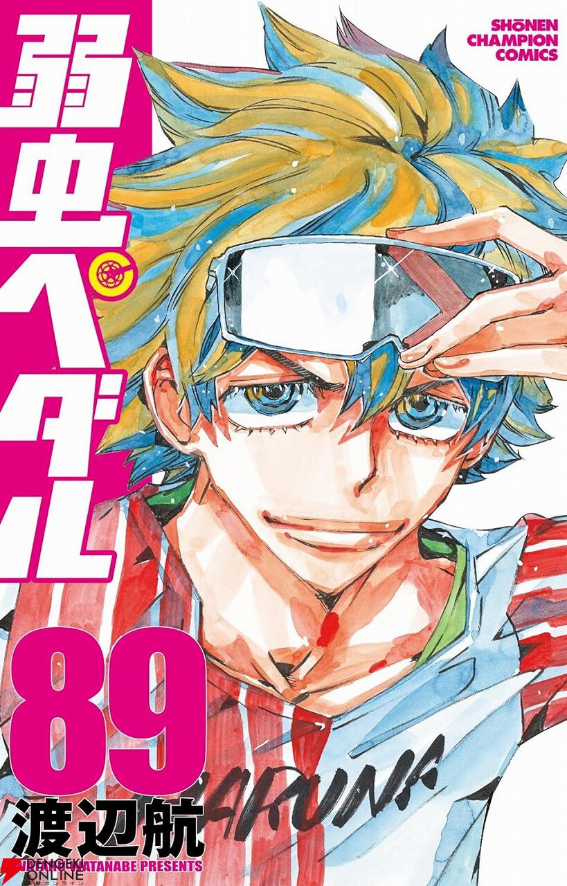 おすすめ漫画新刊【2024年5月発売】『キングダム 72巻』『ブルーロック 