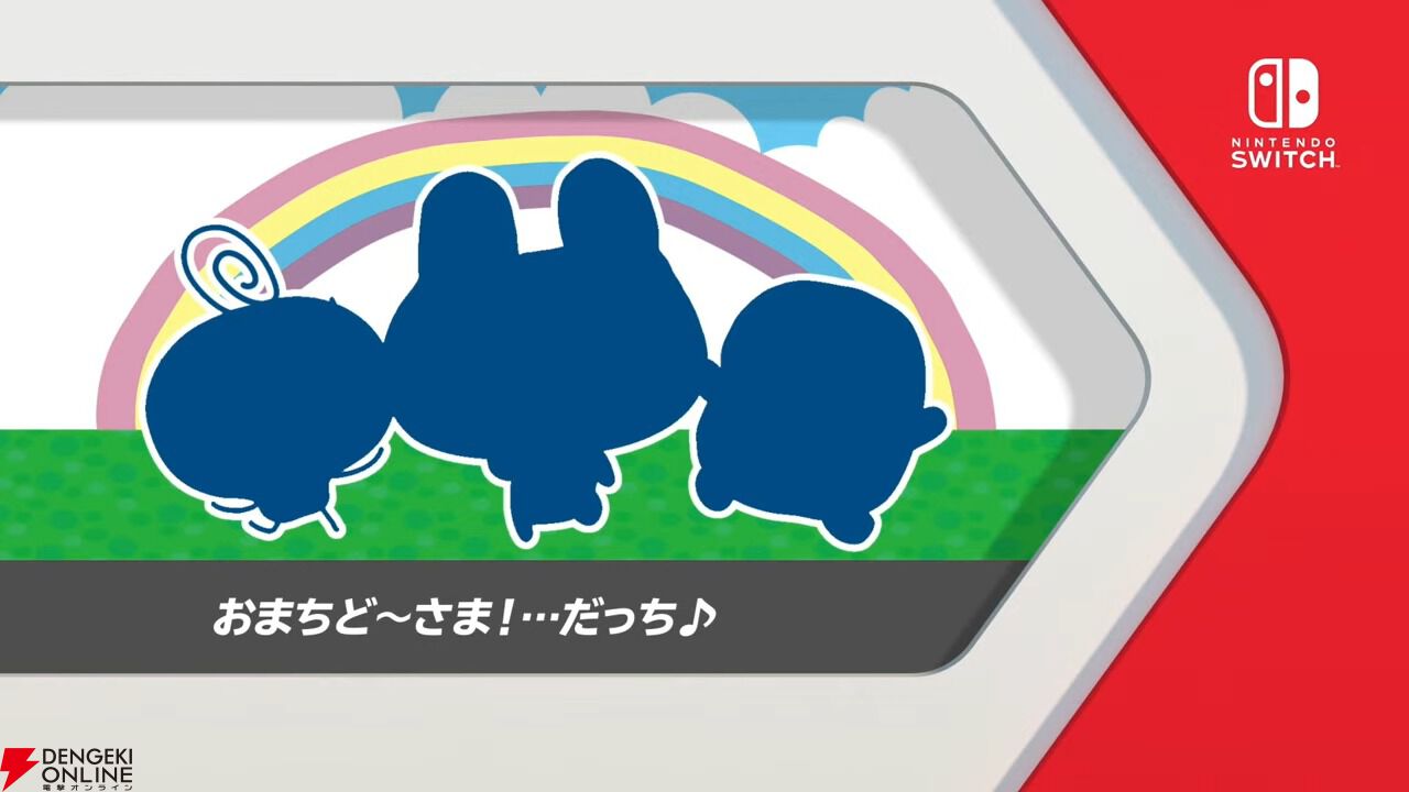 おみせっち』12年ぶりの最新作『たまごっちのプチプチおみせっち お