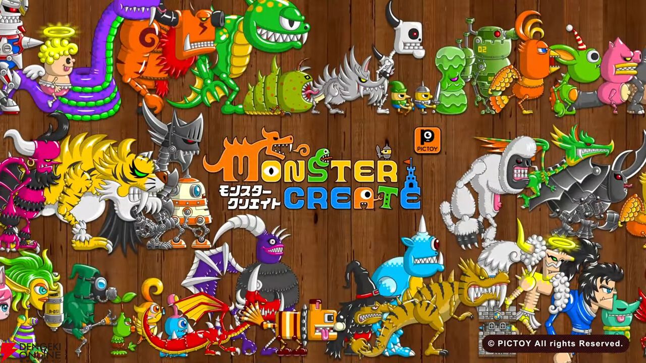 来週のサービス終了情報まとめ（スマホゲーム・ソシャゲ）【2025年3月31日～4月6日】