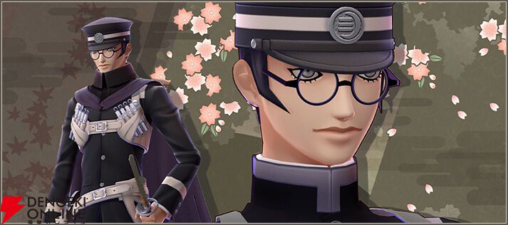新品 RAIDOU Remastered: 超力兵団奇譚 ライホーくん 特典のみ