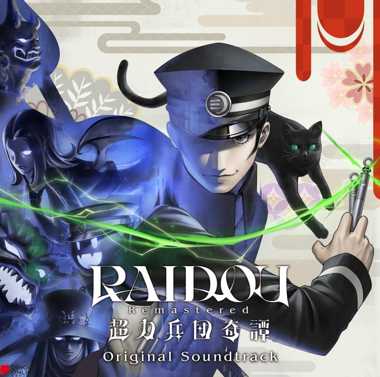 RAIDOU Remastered: 超力兵団奇譚』のゲーム最新情報第3弾公開