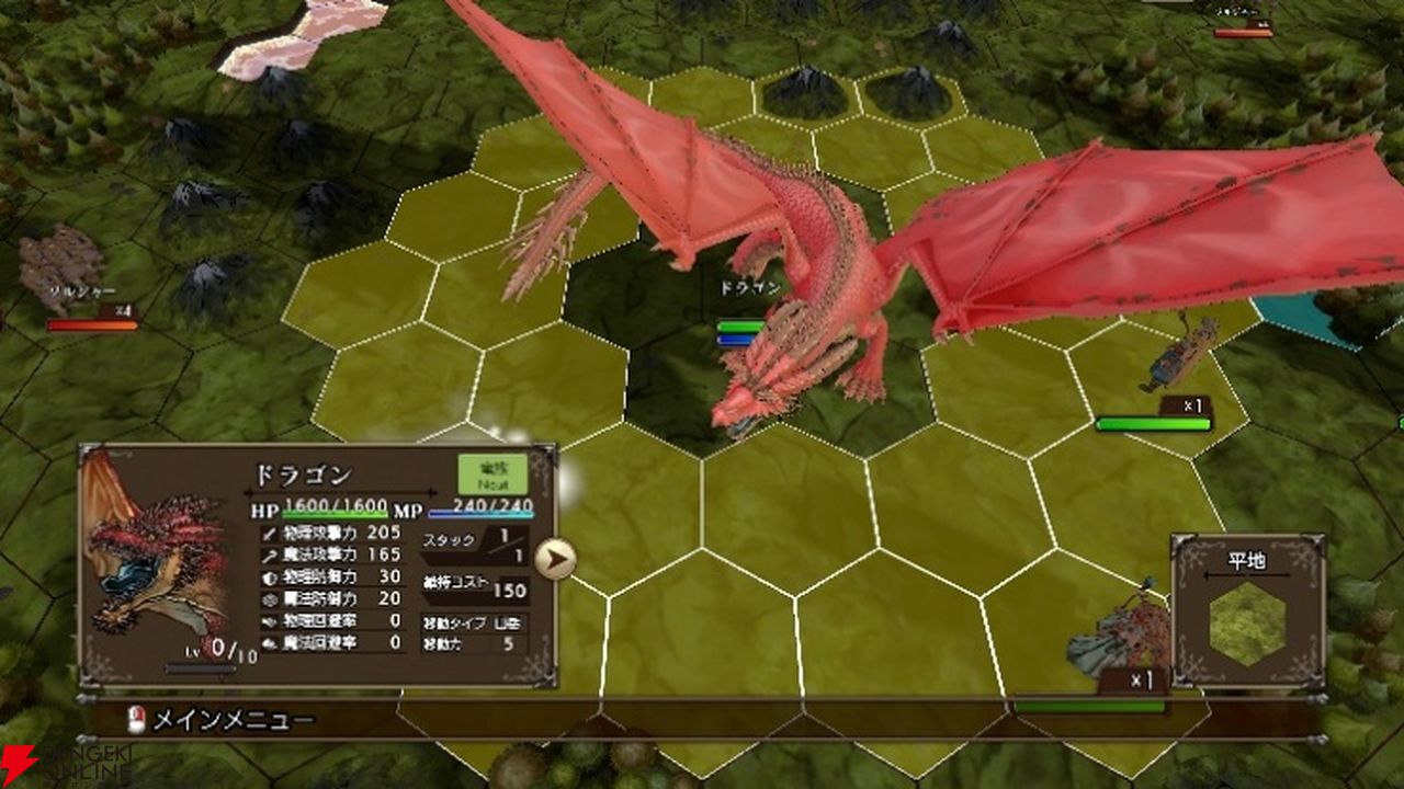 マスターオブモンスターズ』シリーズ最新作『マスターオブモンスターズ