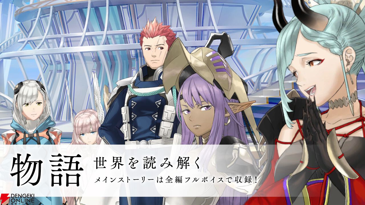 エバスト
