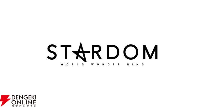 声優・相羽あいながまさかの1日限定プロレス復帰。なつぽい＆安納サオリのデビュー10周年記念興行で実現【スターダム】