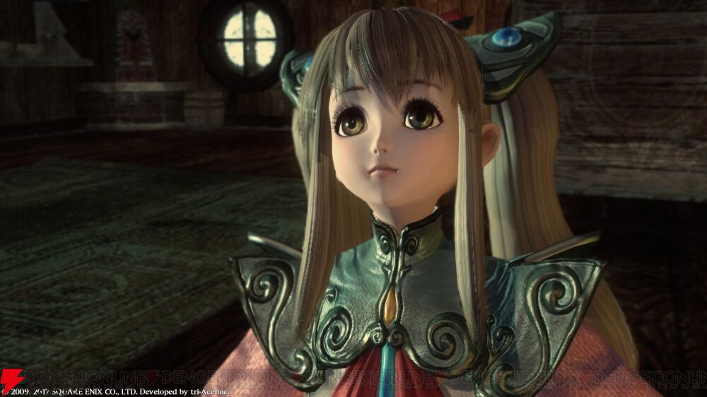 スターオーシャン4 THE LAST HOPE フィギュア レイミ エッジ SO4