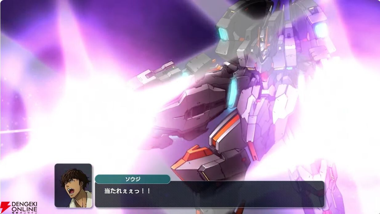 スパロボY参戦作品一覧】初参戦『ガンダム 水星の魔女 Season1