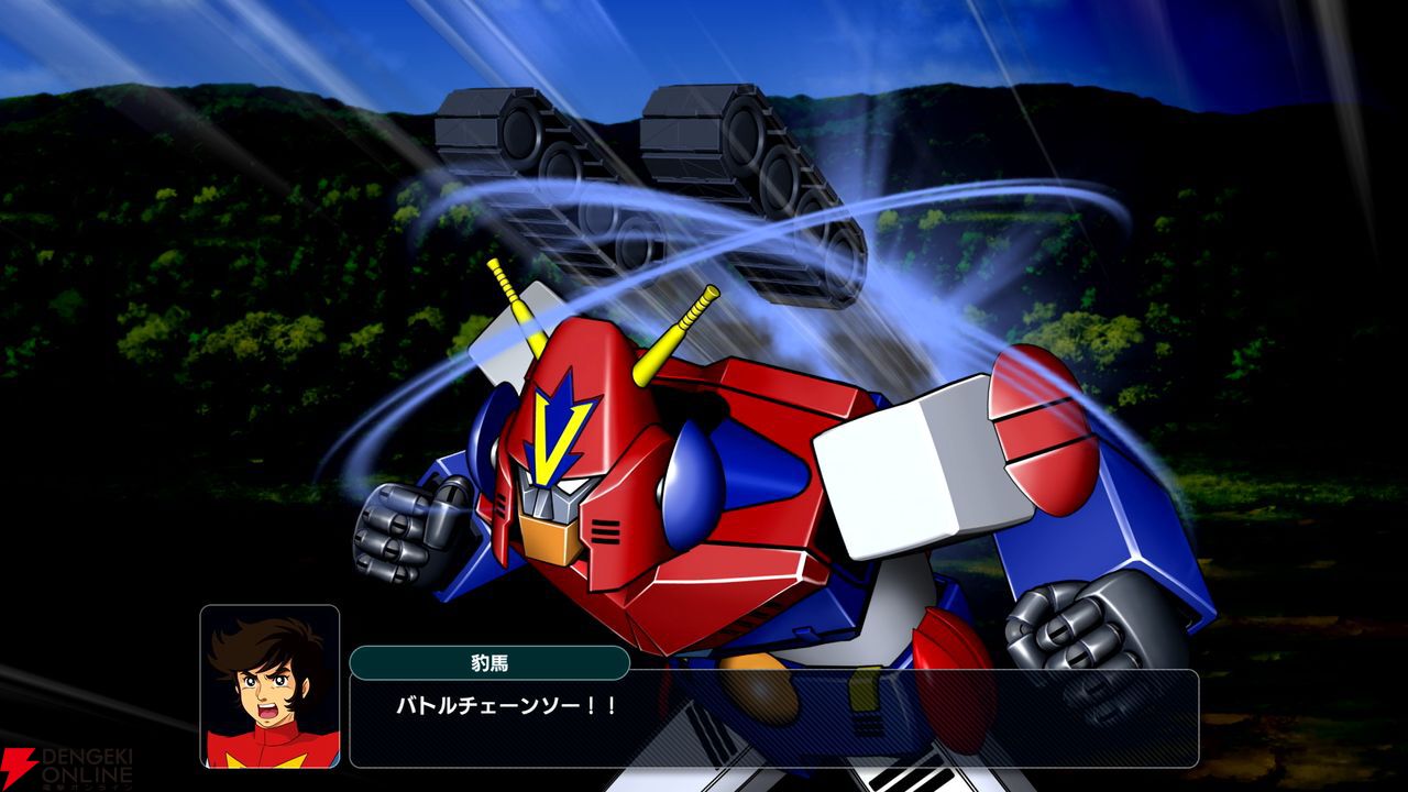 スーパーロボット大戦 非売品 スパロボ Y マフラータオル ガンダム水星の魔女 hqdefault.jpg