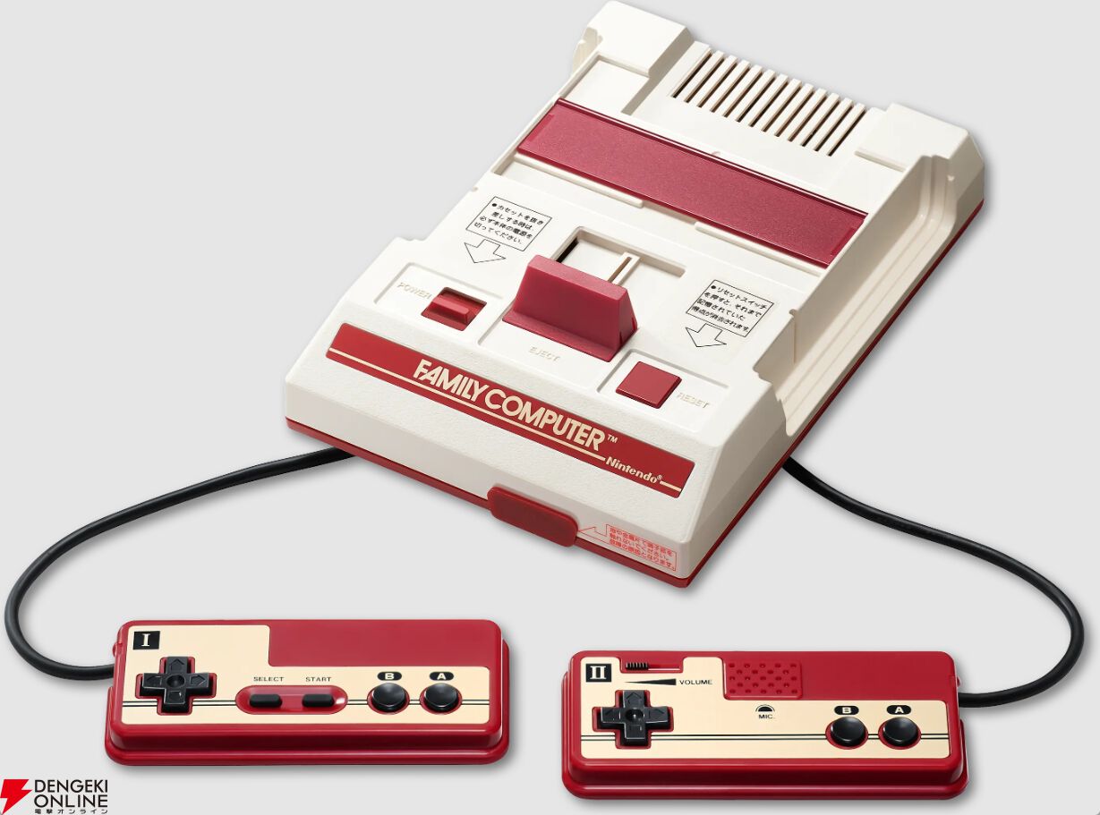 スイッチ2の価格はどれくらい？ 海外での予想との比較、歴代