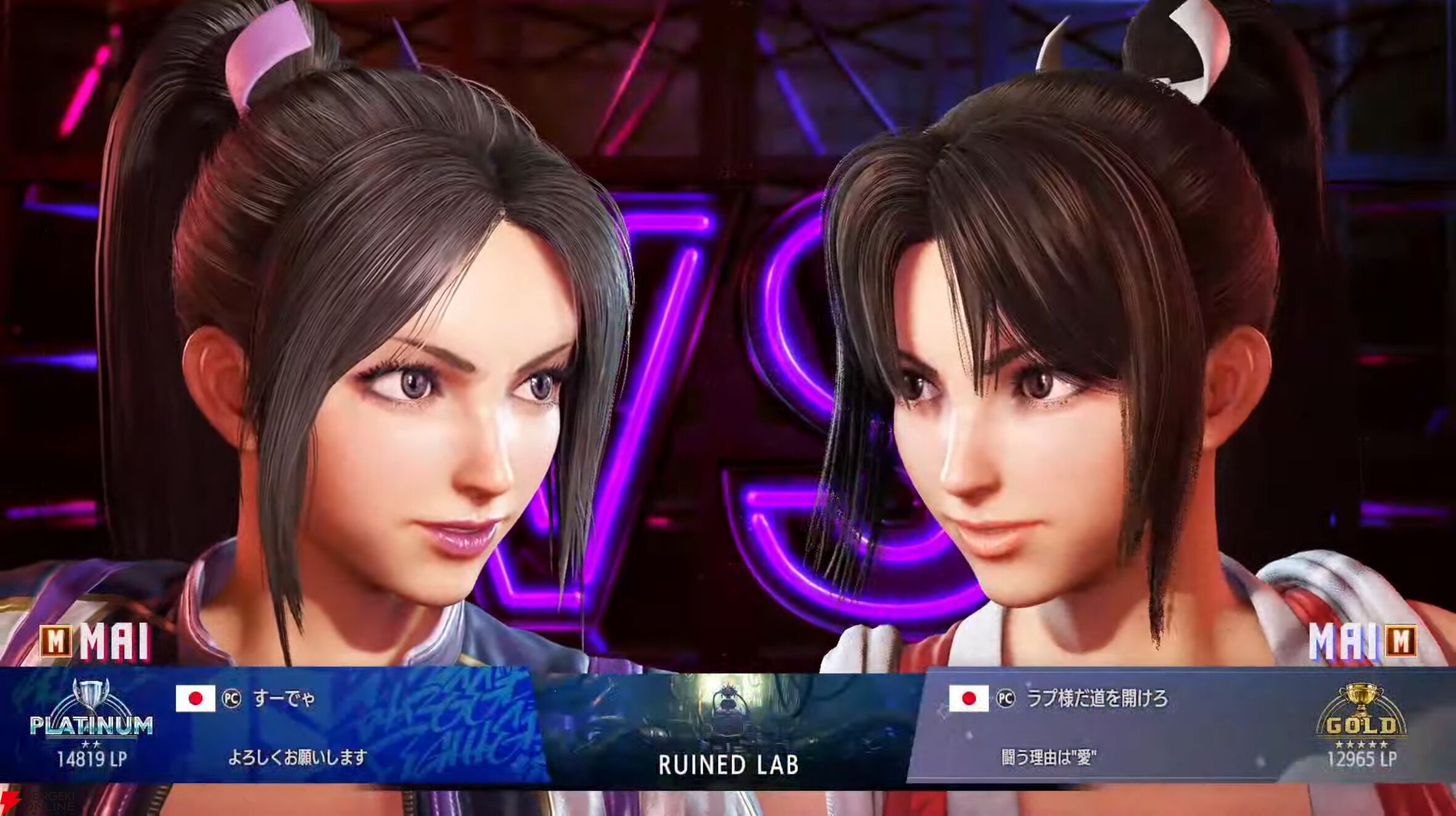 【V最】『スト6』1日目終了。予選全勝なしの混戦模様を経て、2日目の決勝トーナメントへ【VTuber最協決定戦】