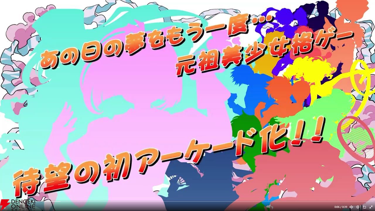 希少本 オールアバウト あすか120％　レトロゲーム 希少本 オールアバウト あすか120％ レトロゲーム - メルカリ