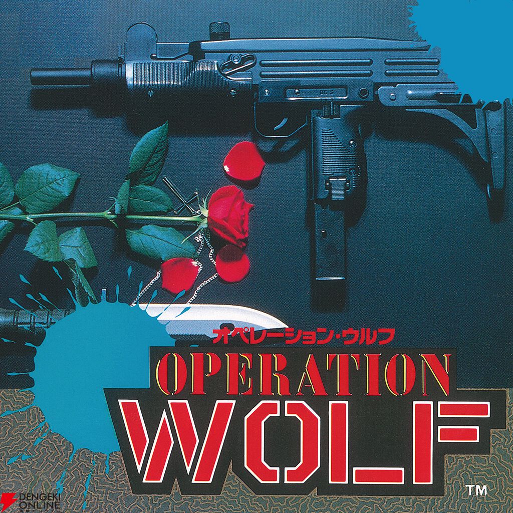 オペレーション・ナイトストライカーズ』パッケージ版が予約開始