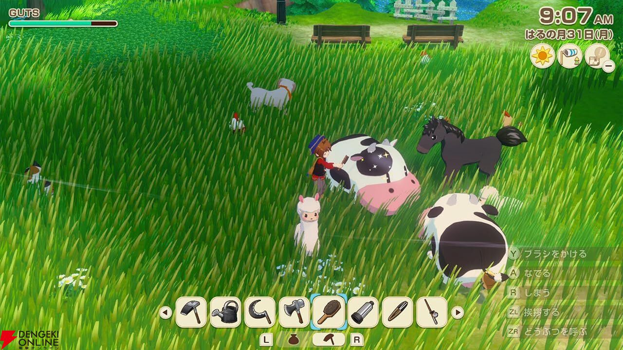 牧場物語 Let's！風のグランドバザール』が予約受付中。オシャレ