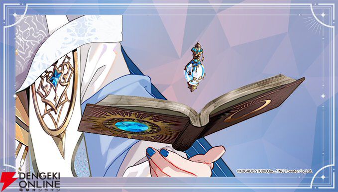 【そんなとこまで投票で決めちゃったの!?】工画堂スタジオの朗読劇『物語の魔法屋』がユーザー参加型でゲームぽくて面白そうなのでインタビューしてみた【5/18公演】