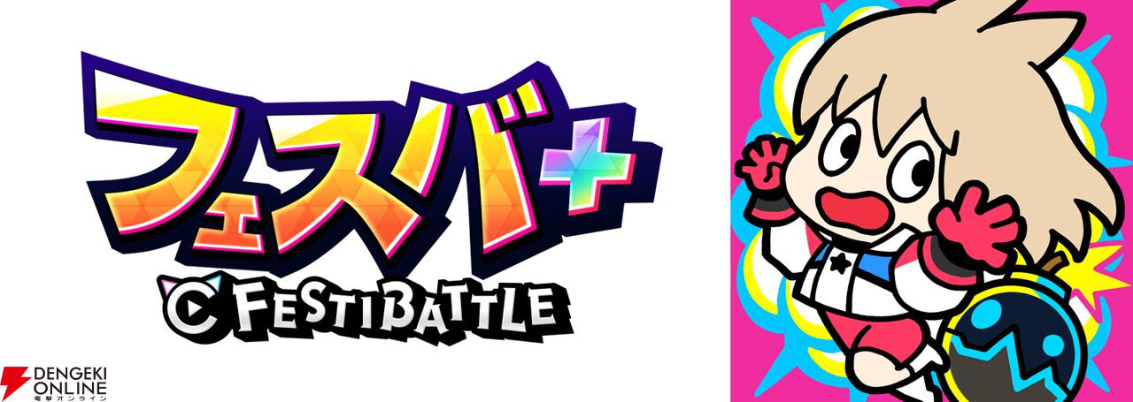 かんじ 花畑チャイカ - Vtuberデータベース｜Vtuber post【Vポス】