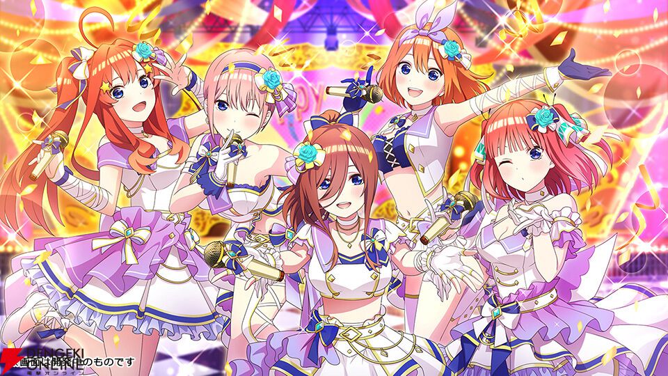 五等分の花嫁 ごとぱずストーリー 2nd』が2024年に発売。アプリ『ごと