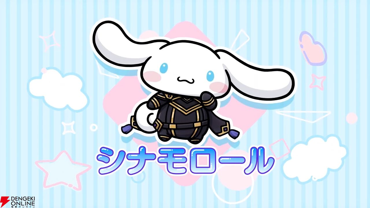 陰の実力者になりたくて サンリオ アクリルスタンド ハローキティ アクスタポップ ハローキティ – BEVERLY