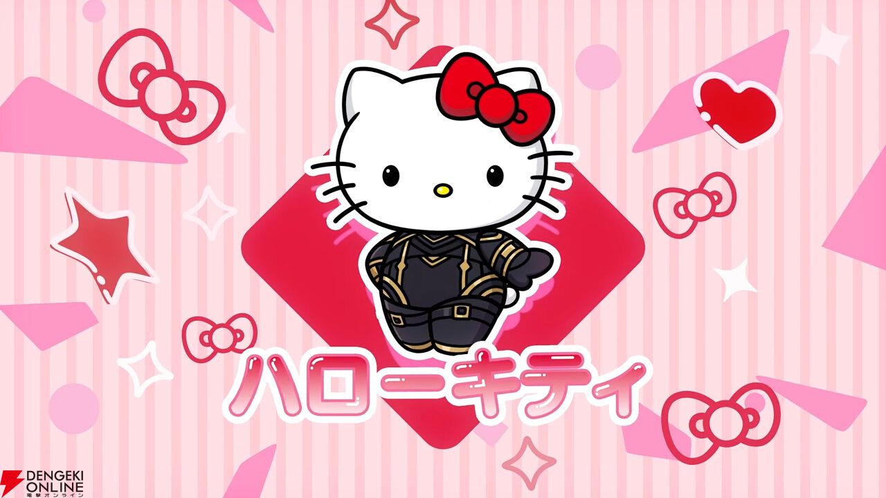 『カゲマス』にサンリオキャラクターズがきちゃった!? アイ・アム…ハローキティ！【エイプリルフール】