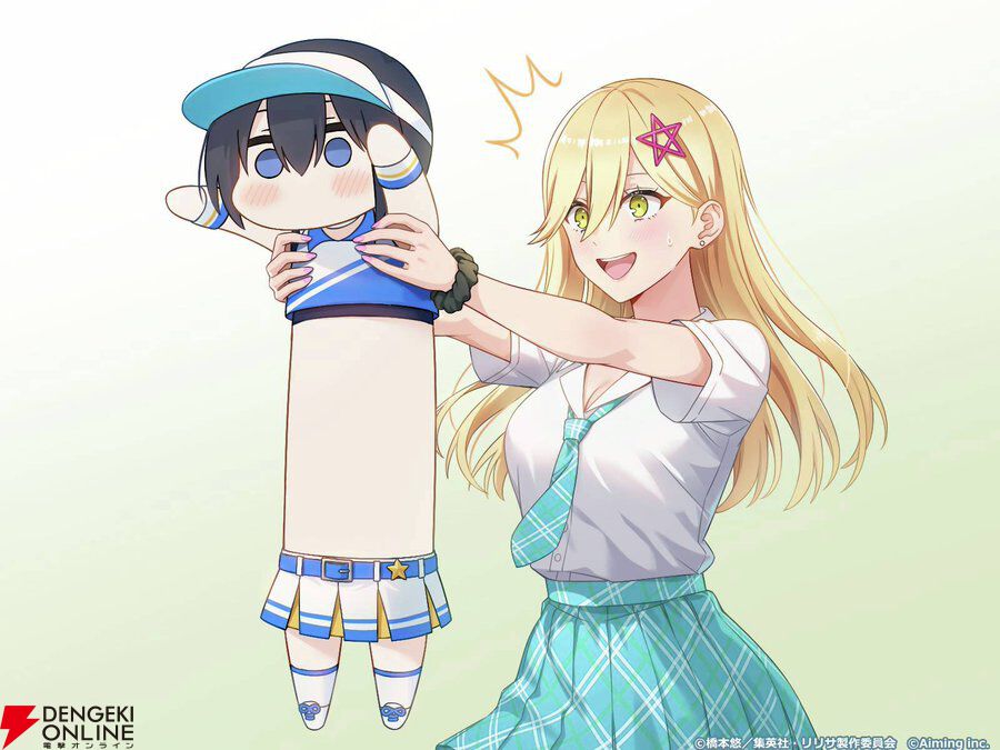 どこまで伸びる？】『リリステ』ノノアが大空へ…。“のびのびののぴ