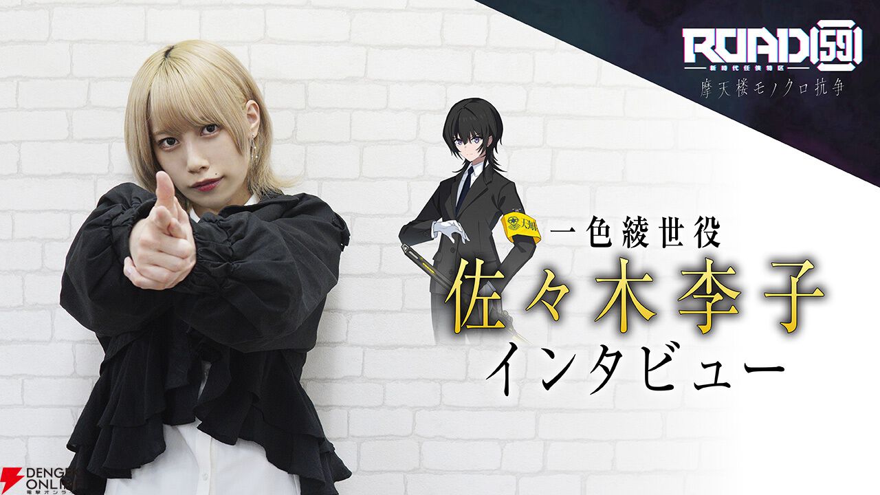 佐々木李子 手書き フライヤー 直筆 2025年最新】佐々木李子 サインの人気アイテム - メルカリ