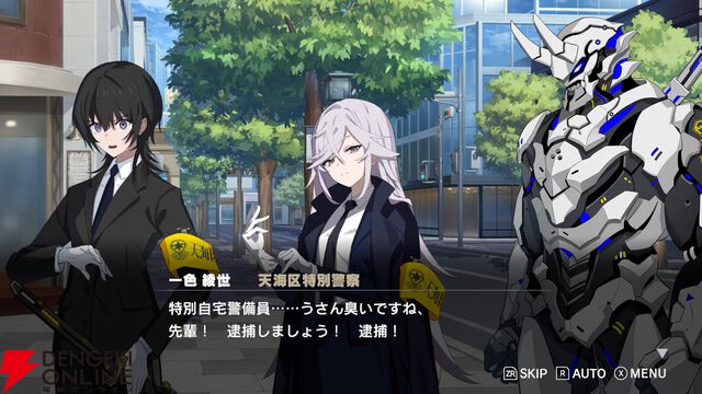 佐々木李子さんが酔っ払って早口で先輩をほめたたえる演技がすごいらしい。真面目な女性刑事・一色綾世を演じた感想は？【ROAD59 摩天楼モノクロ抗争】