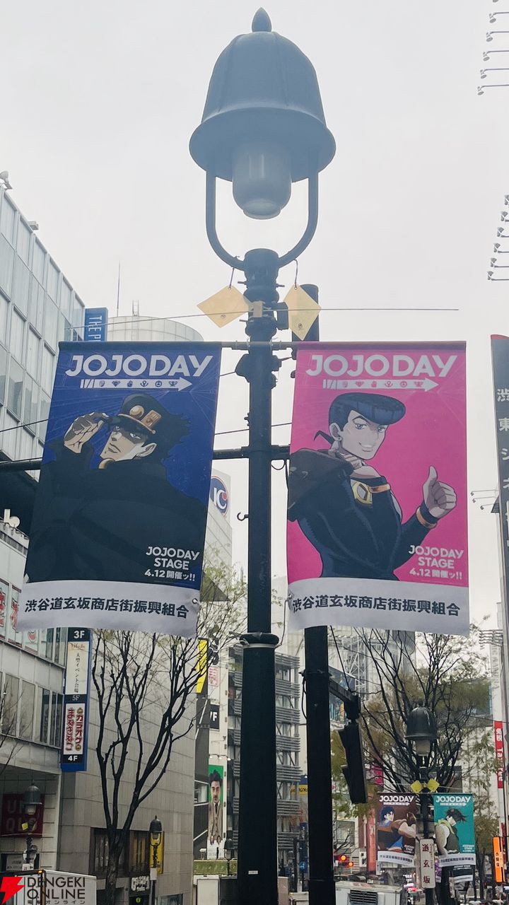 SHIBUYA109に『ジョジョ』3部のイギーの“デカかわッバルーン”が