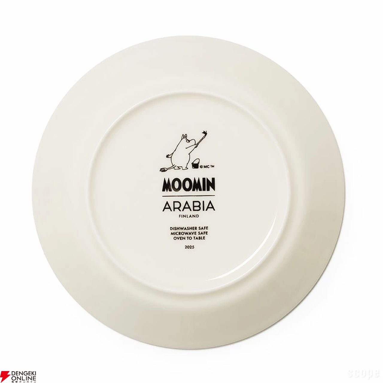 MOOMIN（ムーミン）】オペラに挑戦するムーミンたちの豊かな表情が描か