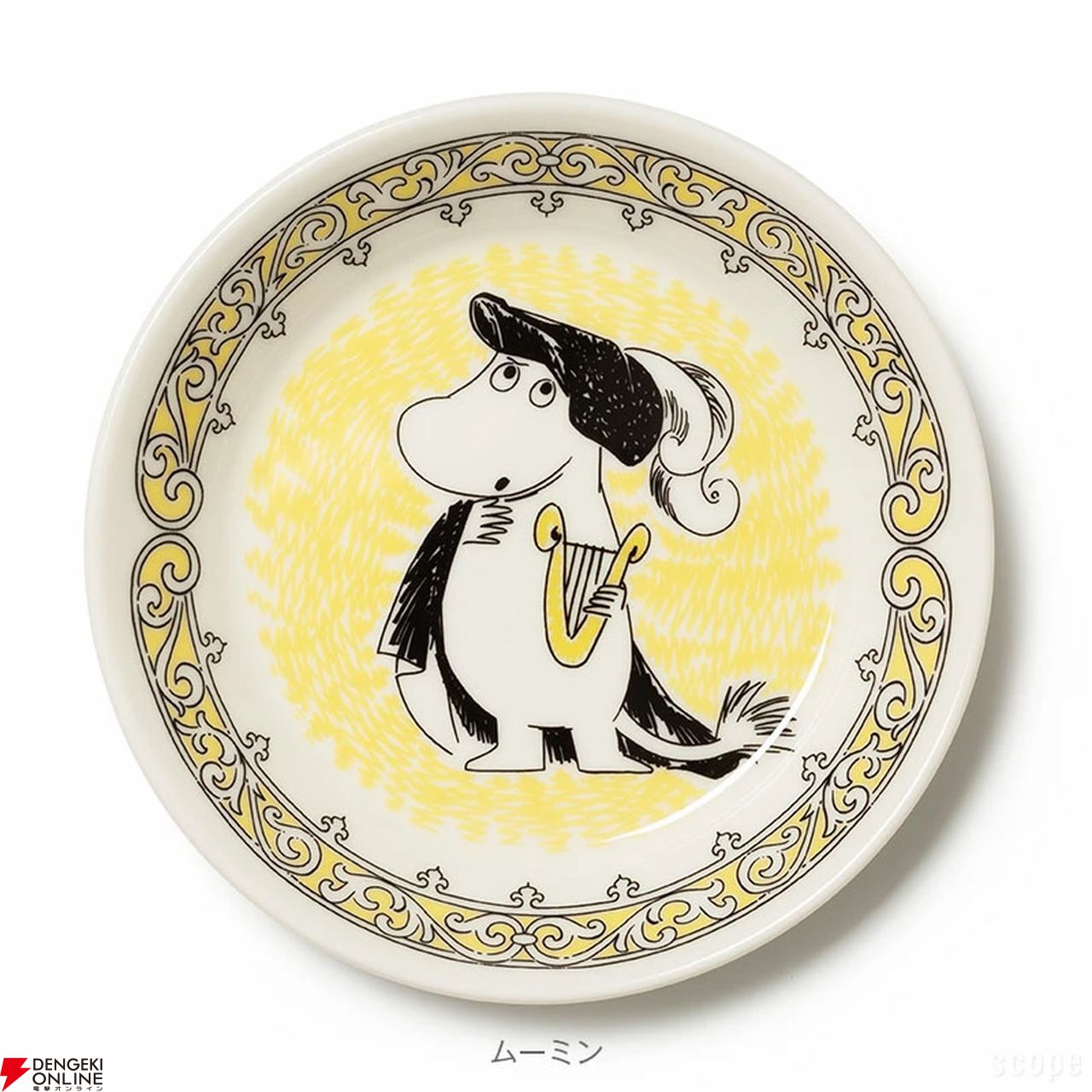 MOOMIN（ムーミン）】オペラに挑戦するムーミンたちの豊かな表情が描か