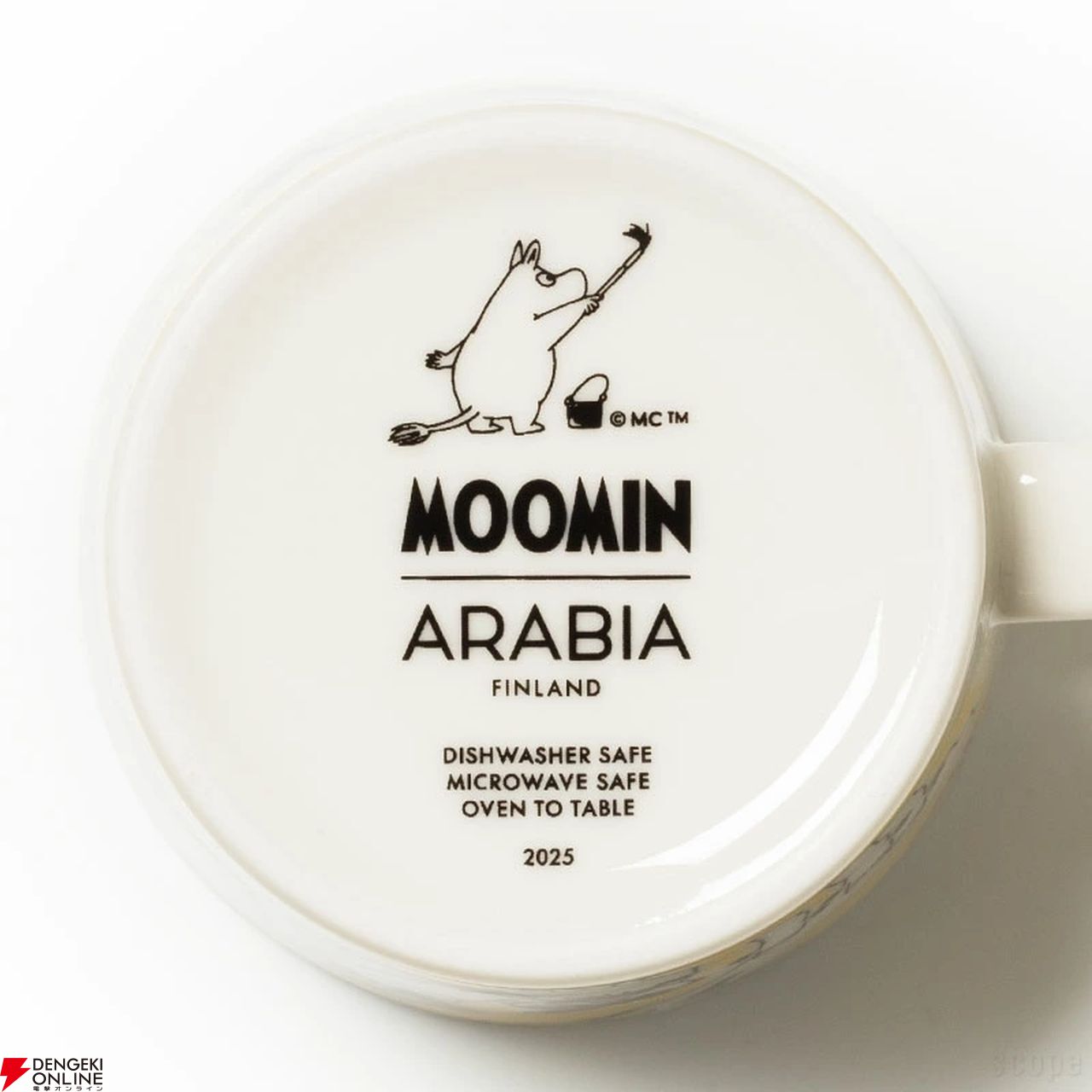 MOOMIN（ムーミン）】オペラに挑戦するムーミンたちの豊かな表情が描か