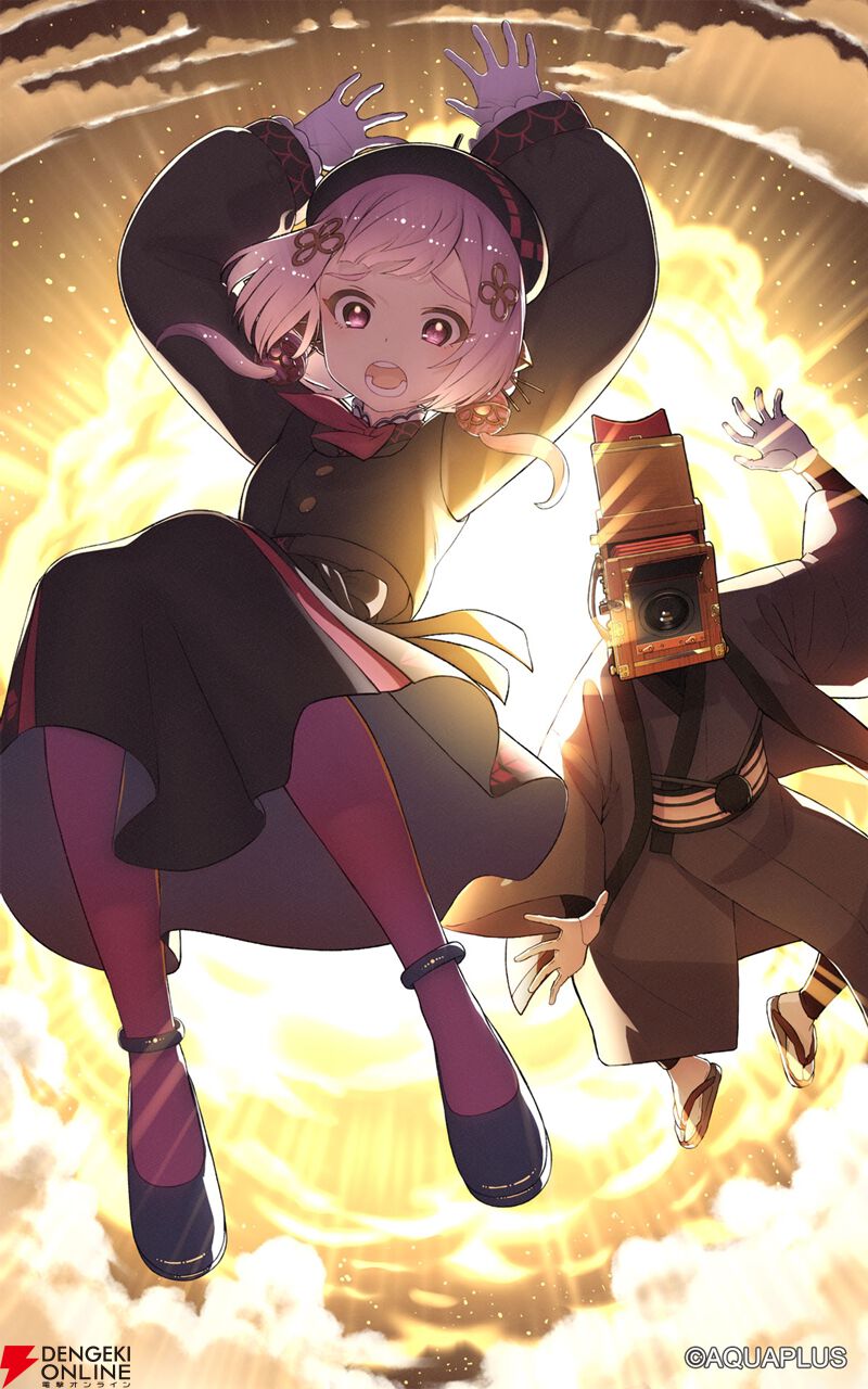 アプリ『うたわれるもの』メインストーリー第一部最終章が4/7