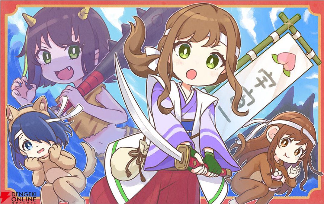 【えのぐ】えのぐ合同会社が運営するオンラインショップがオープン！ 1stアルバム“真っ白な夢の世界”の限定特典だったドラマCDなどレアなアイテムも販売