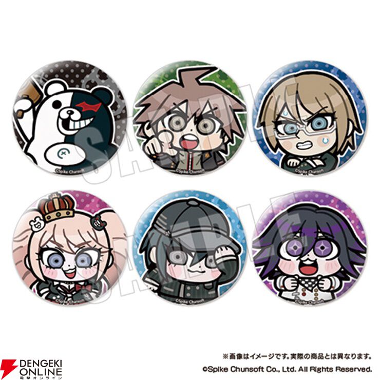 ダンガンロンパ』大川ぶくぶ描きおこしグッズが予約受付中