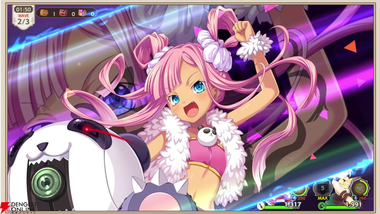 魔王カリンちゃんRPG ~恋姫建国奔走記~』レビュー。『恋姫』シリーズ 魔王カリンちゃんRPG ~恋姫建国奔走記~』レビュー。『恋姫』シリーズ