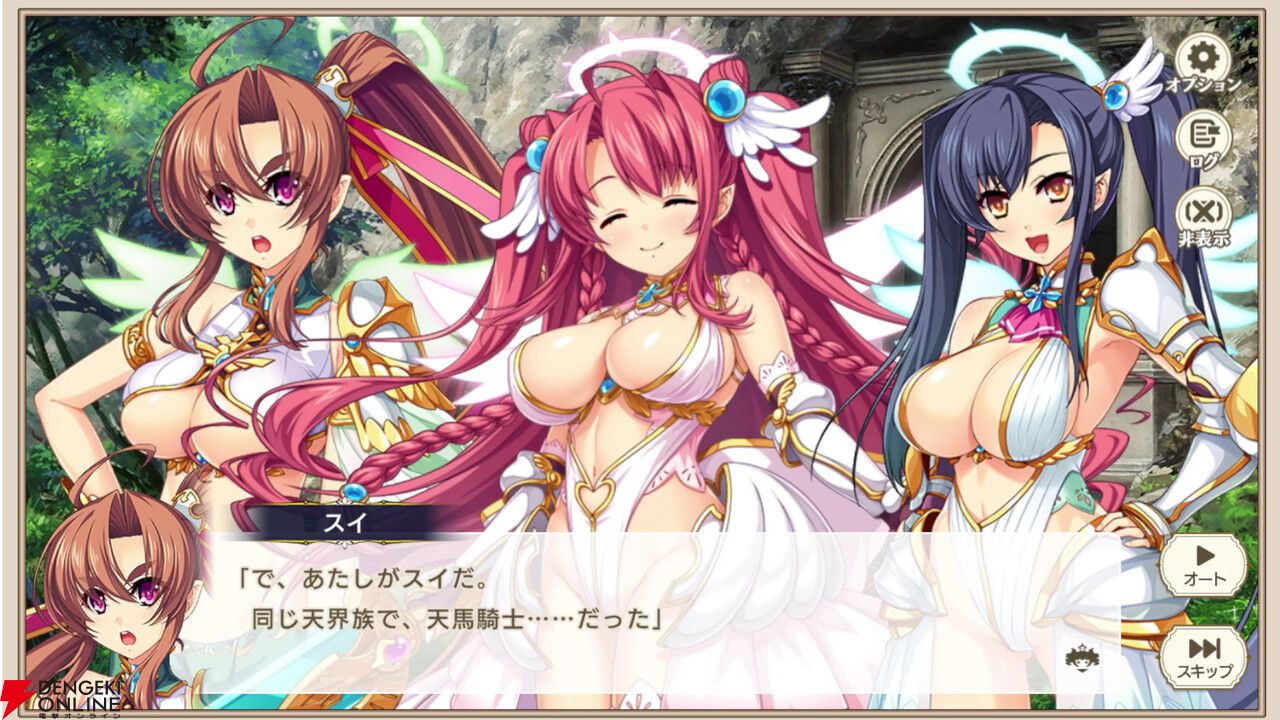 『魔王カリンちゃんRPG ～恋姫建国奔走記～』レビュー。『恋姫』シリーズのキャラによる派手なバトルと、自由度の高い建国パートでやみつきに！